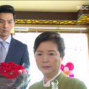 가화만사성 이미지