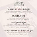 바이모먼트 이미지