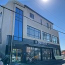 최씨네방앗간 이미지