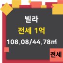 이레부동산공인중개사사무소 이미지