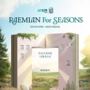 담을 이미지