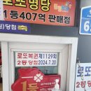 가판점 이미지