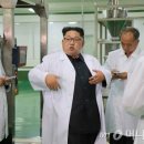 합동전재