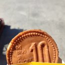 만세공인중개사사무소 이미지