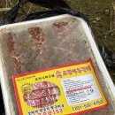 황금축산153 이미지