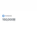 국민취업제도 2유형 후기!💨(신청, 상담, 수당 정보 등등)