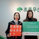 캐리 이미지