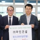 ㈜우호건설 이미지