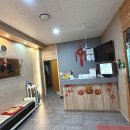 신아우성 | 지친 몸을 구원해 줄 보물섬! 미사역마사지 핫플 탐방기