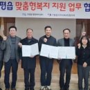 르봉뺑 - 창원시 마산합포구 | 르봉뺑