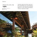 비로소스페이스