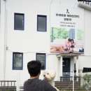 순진한 강아지 | 고양잉보호소 중랑구강아지보호소 그리움으로 하루를 버티는 중이에요