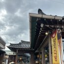 보보다방