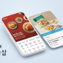 (주)이몰엔 이미지