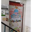럭키썬팅 이미지