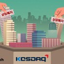 (주)태광전력 이미지