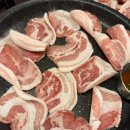 부원 냉삼집 서면점