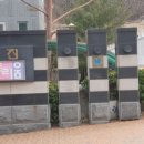 두진(아) 이미지