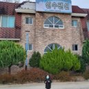 신수펜션 이미지