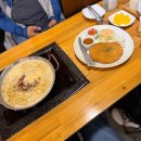 ()밥다방 | 충주 연수동떡볶이 맛집 청년다방 신메뉴 크림차돌 치즈돈까스 먹어본 후기