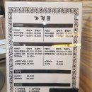 뉴퀸헤어숍 이미지