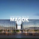 원부동산중개 이미지