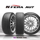 넥센타이어 이미지