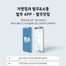 엠에스솔루션