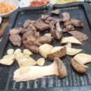 송이축산 이미지