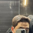진교헤어샵