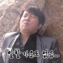 나들민박 이미지