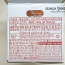 (주)천하코퍼레이션 네이버블로그