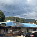 신형컴퓨터세탁소 이미지