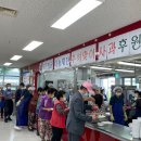 남원노인복지관 이미지