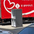 비에이치시(BHC) 치킨상무점 | 밀리지 말고 블로그 쓰라고