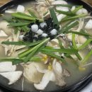 소원별미식당 이미지