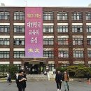 휘문고등학교 네이버블로그