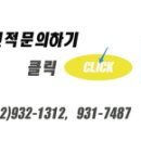 노원-현장-1312 이미지