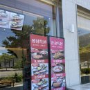 상무초밥센텀점