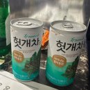 다린참치 이미지