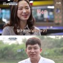 빅당구클럽 이미지