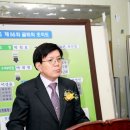 문산초등학교 이미지