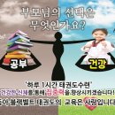 한신태권도 이미지