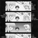 고양이숲 이미지