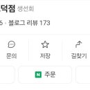 세민수산 이미지