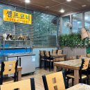 호호돼지순대국밥오리농원 | 순대전골 맛집, 돼지국밥, 호호돼지순대국밥 오리농원