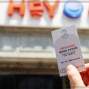 성남세탁소 이미지
