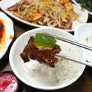 춘천 한정식 맛있어서 또간집 [정담채]꿀맛 이번엔 정담채 다담상으로 &#39;내돈내산&#39; 먹어보고 왔습니다~!