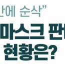 자민약국 이미지