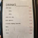 맥켄치킨 이미지
